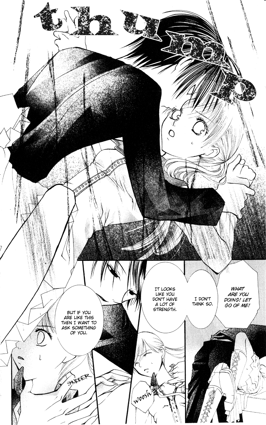 Bloody Kiss Chapter 2 page 33 - Chapter 2