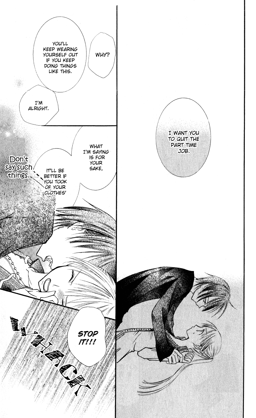 Bloody Kiss Chapter 2 page 34 - Chapter 2