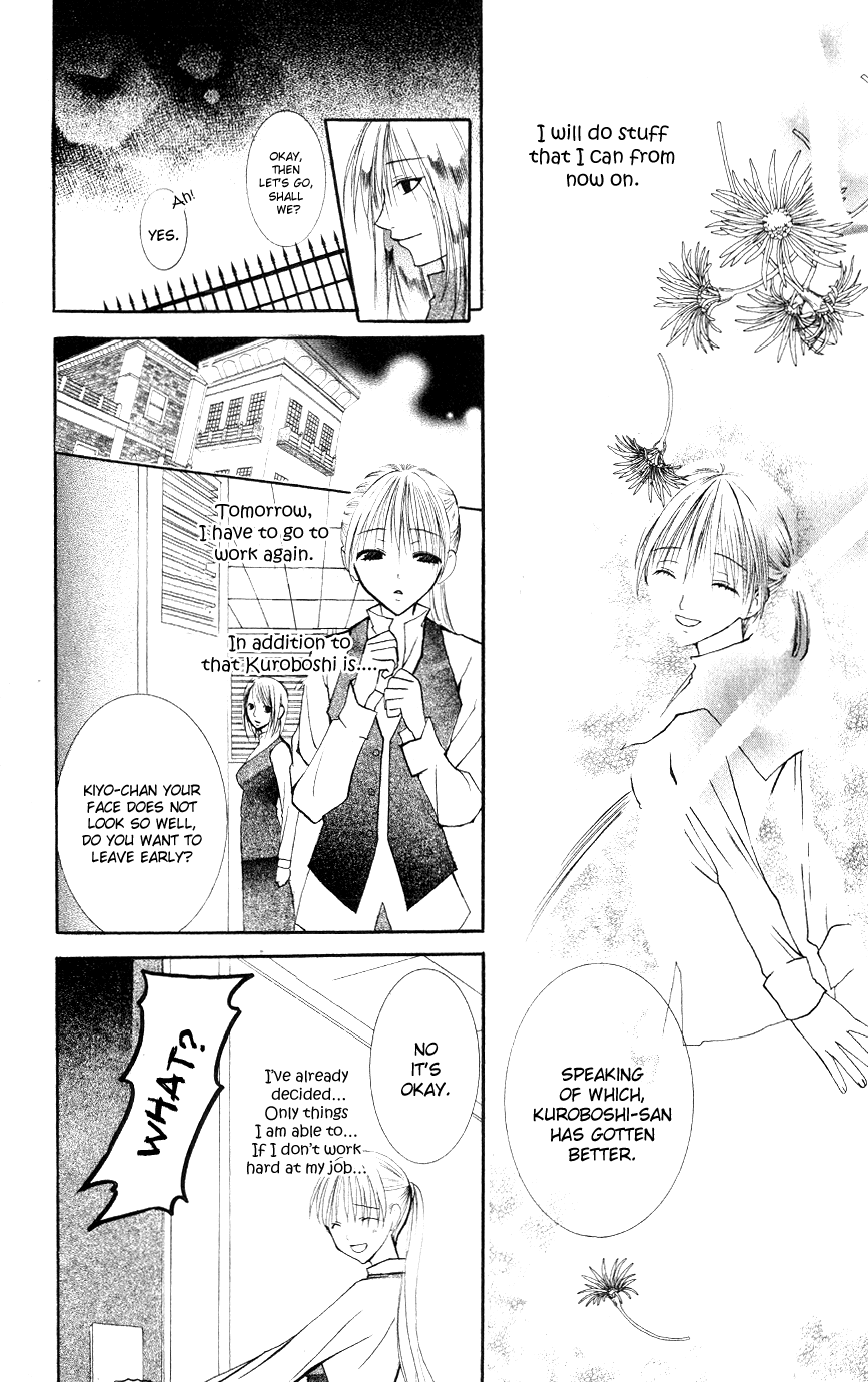 Bloody Kiss Chapter 2 page 41 - Chapter 2