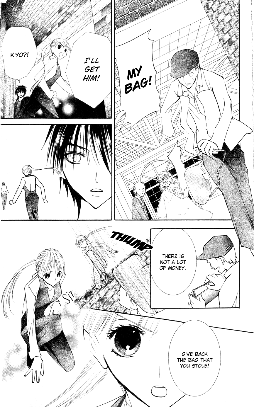 Bloody Kiss Chapter 2 page 42 - Chapter 2