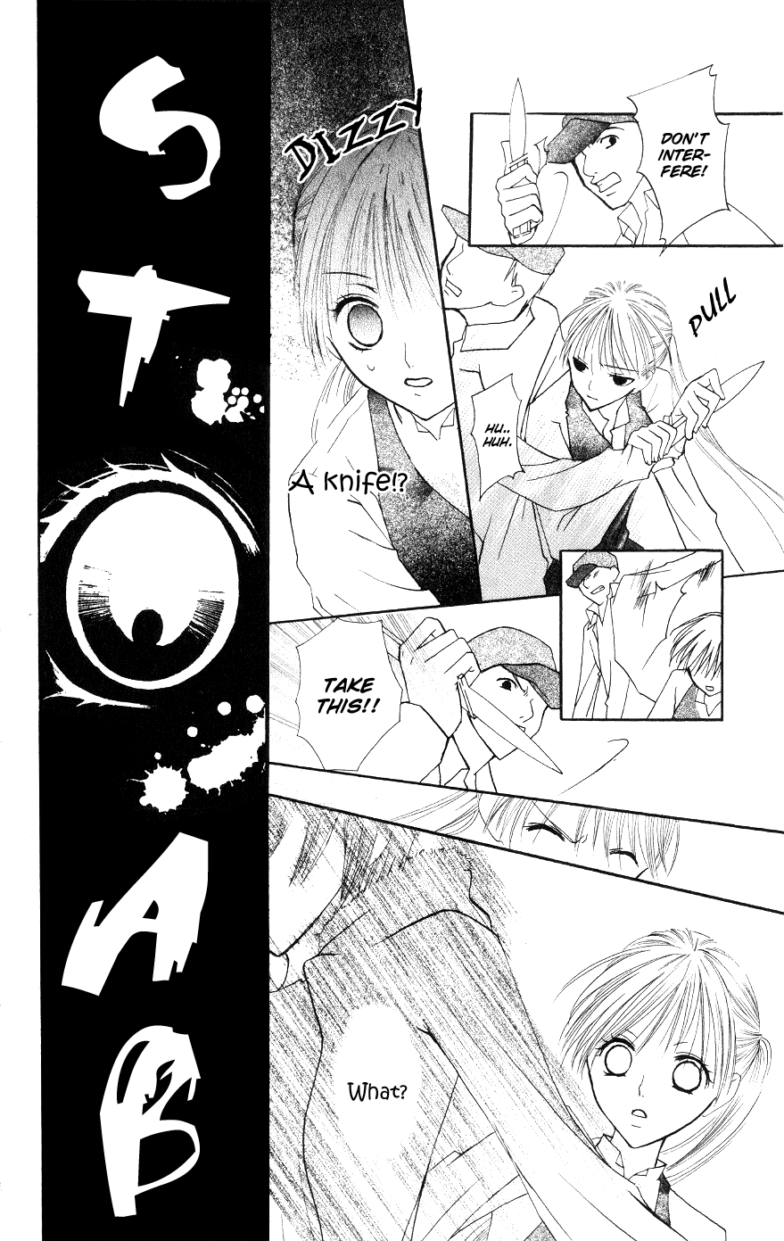 Bloody Kiss Chapter 2 page 43 - Chapter 2
