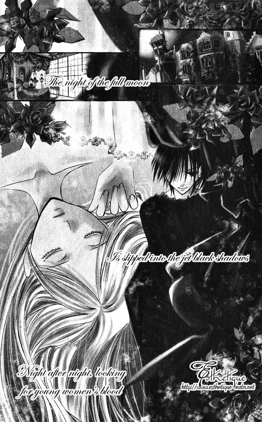Bloody Kiss Chapter 2 page 5 - Chapter 2