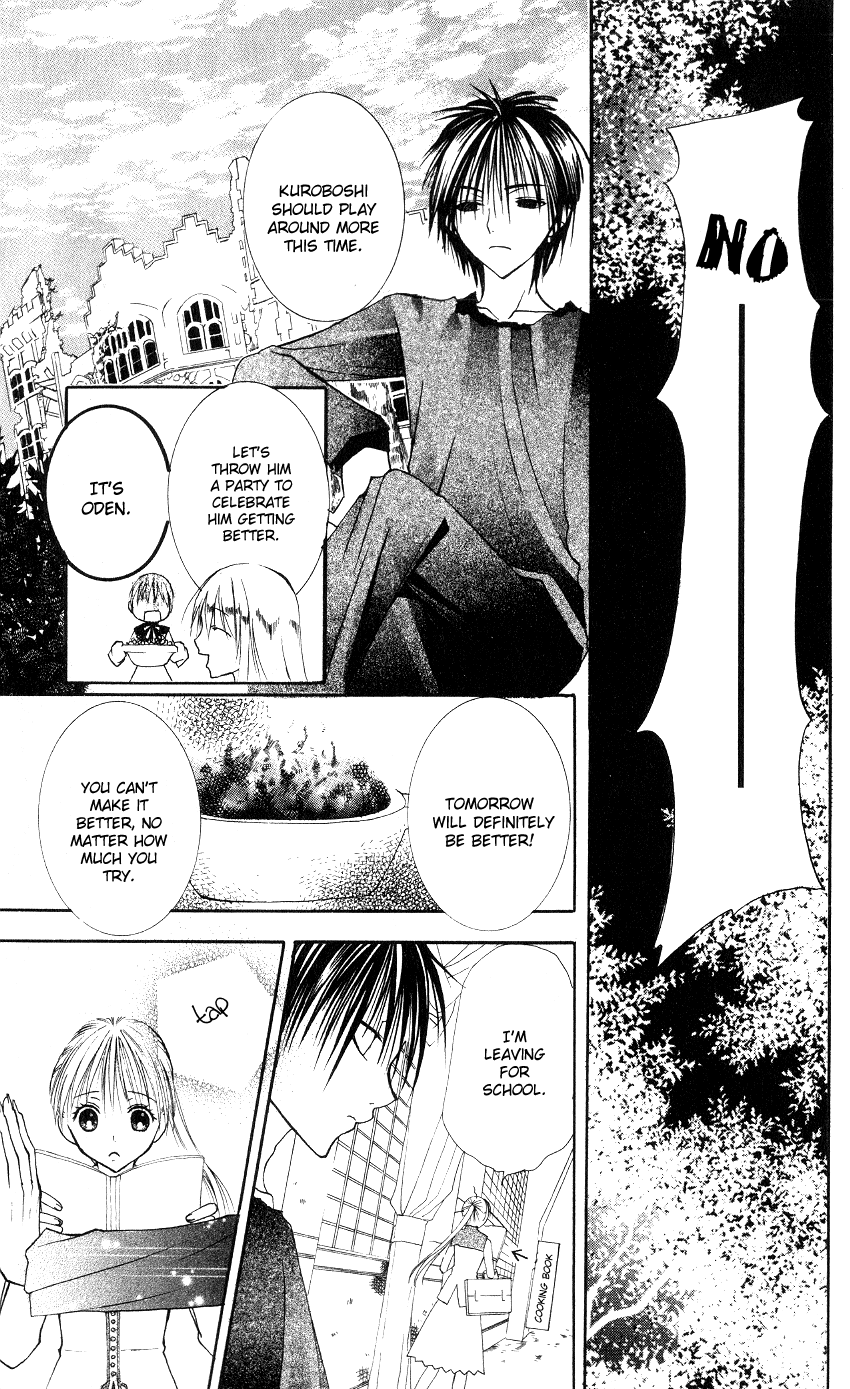 Bloody Kiss Chapter 2 page 50 - Chapter 2