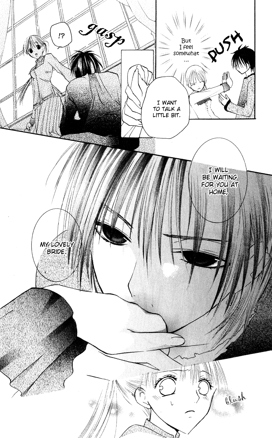 Bloody Kiss Chapter 2 page 53 - Chapter 2