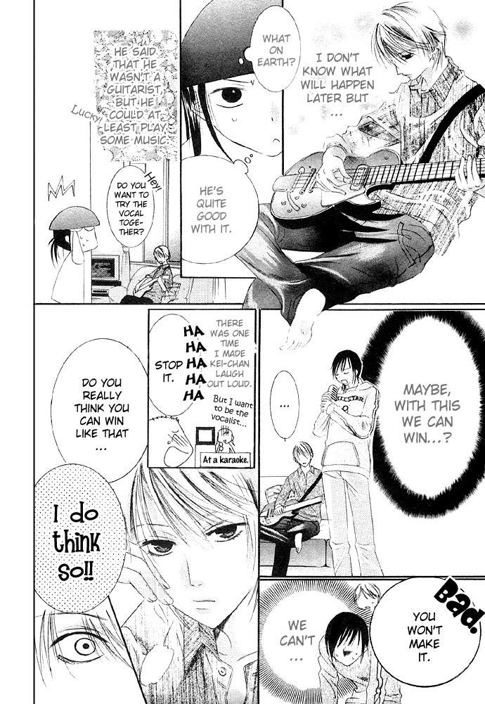 Bloody Kiss Chapter 3.5 page 11 - Chapter 3.5: Angel Love Song