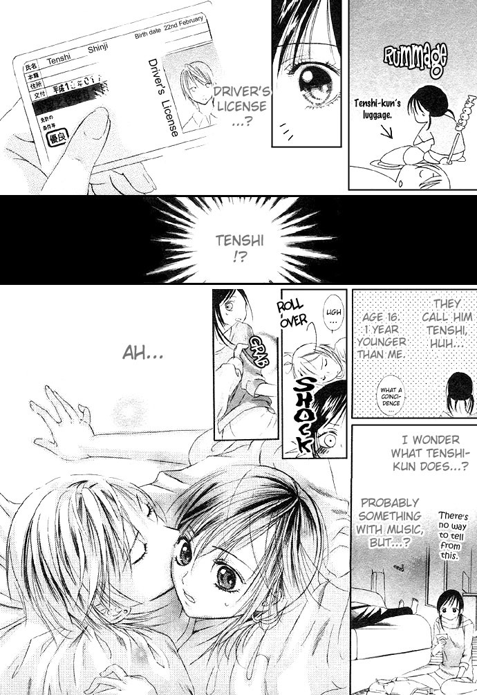 Bloody Kiss Chapter 3.5 page 19 - Chapter 3.5: Angel Love Song