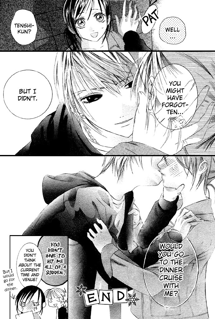 Bloody Kiss Chapter 3.5 page 33 - Chapter 3.5: Angel Love Song