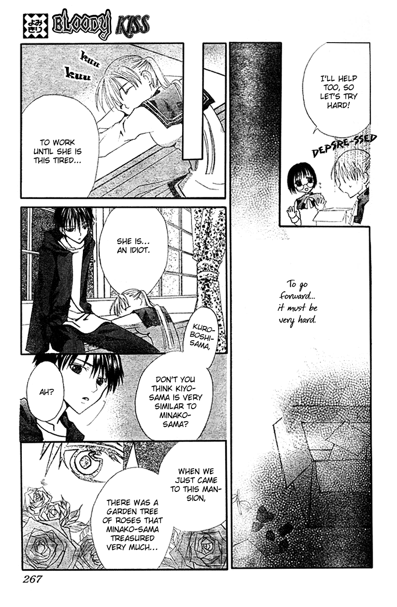 Bloody Kiss Chapter 3 page 26 - Chapter 3