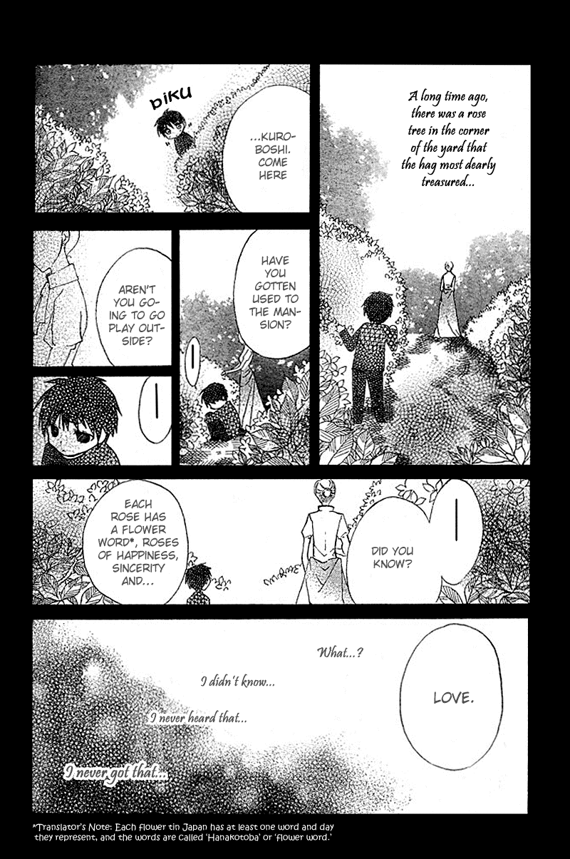 Bloody Kiss Chapter 3 page 27 - Chapter 3