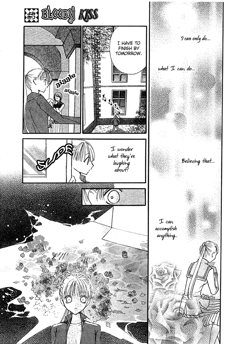 Bloody Kiss Chapter 3 page 36 - Chapter 3