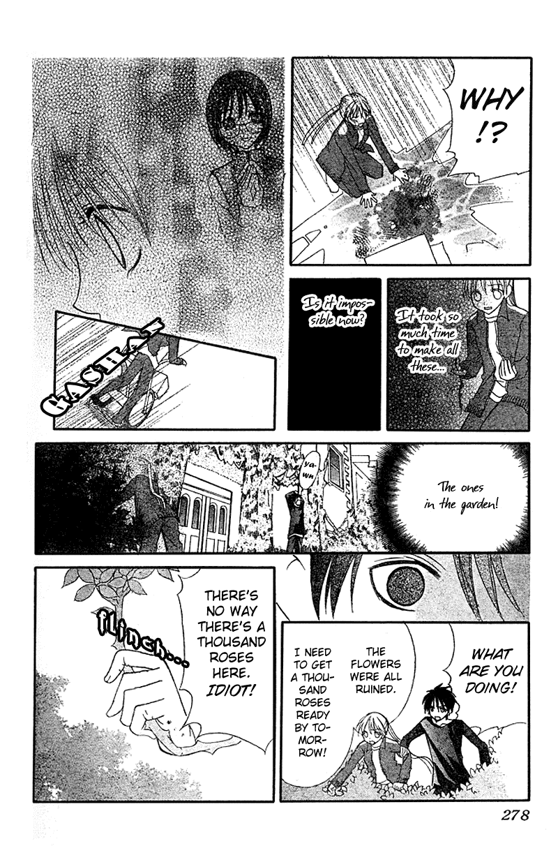 Bloody Kiss Chapter 3 page 37 - Chapter 3