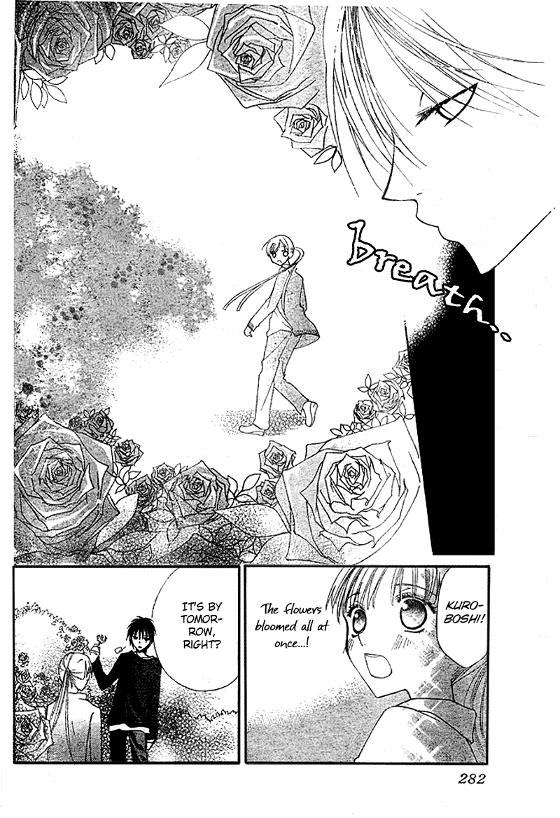 Bloody Kiss Chapter 3 page 40 - Chapter 3