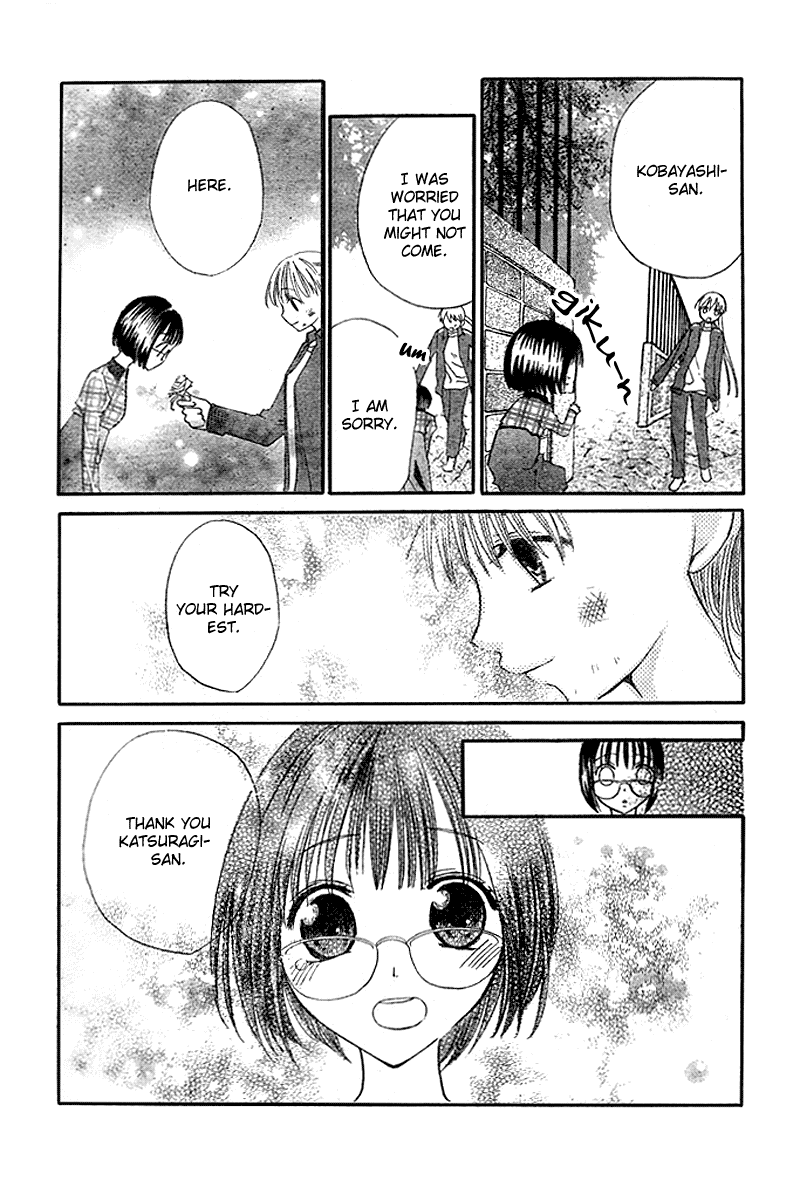 Bloody Kiss Chapter 3 page 42 - Chapter 3