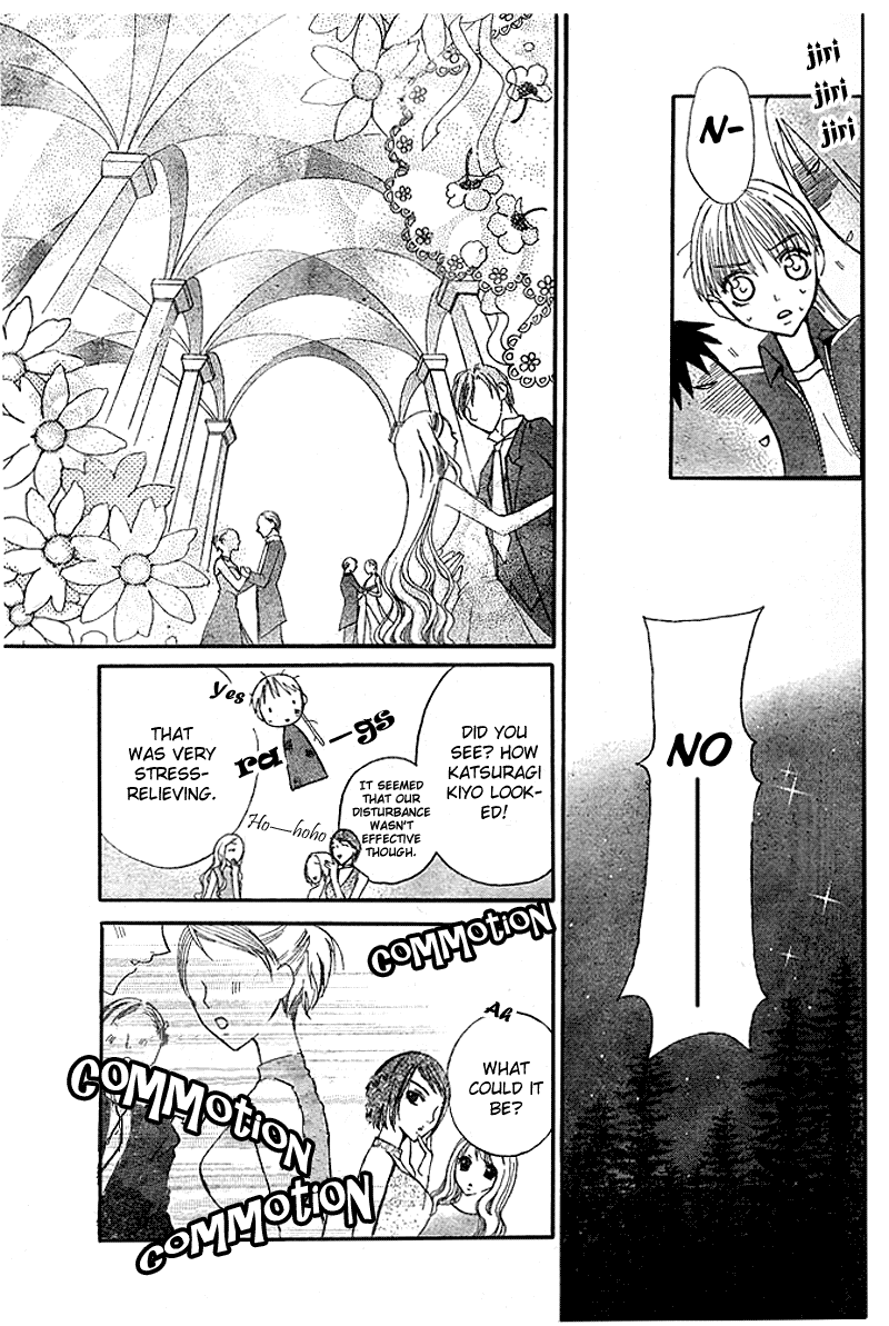 Bloody Kiss Chapter 3 page 47 - Chapter 3