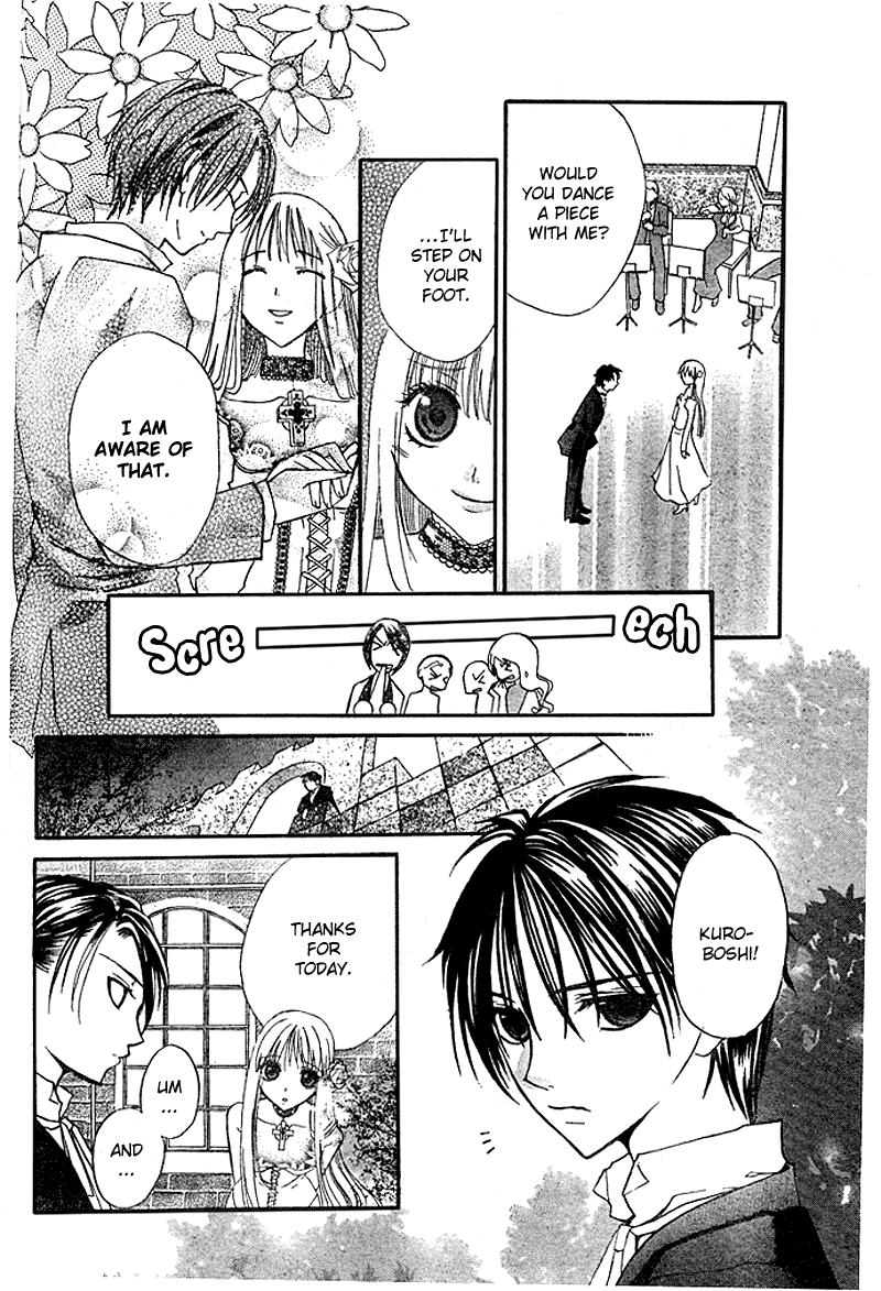 Bloody Kiss Chapter 3 page 50 - Chapter 3