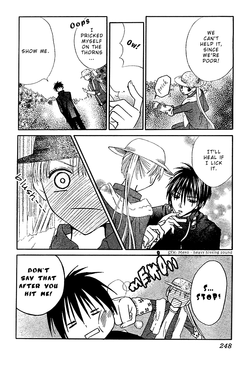 Bloody Kiss Chapter 3 page 7 - Chapter 3