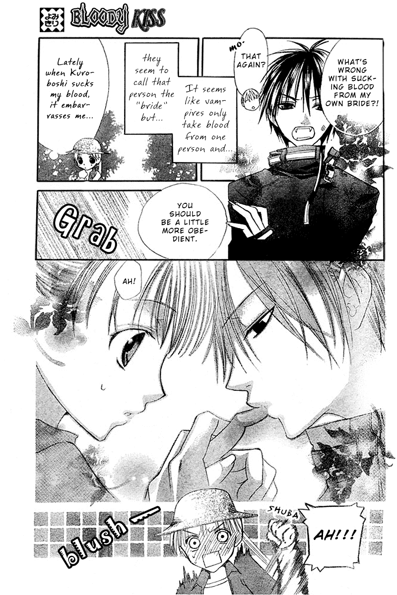 Bloody Kiss Chapter 3 page 8 - Chapter 3