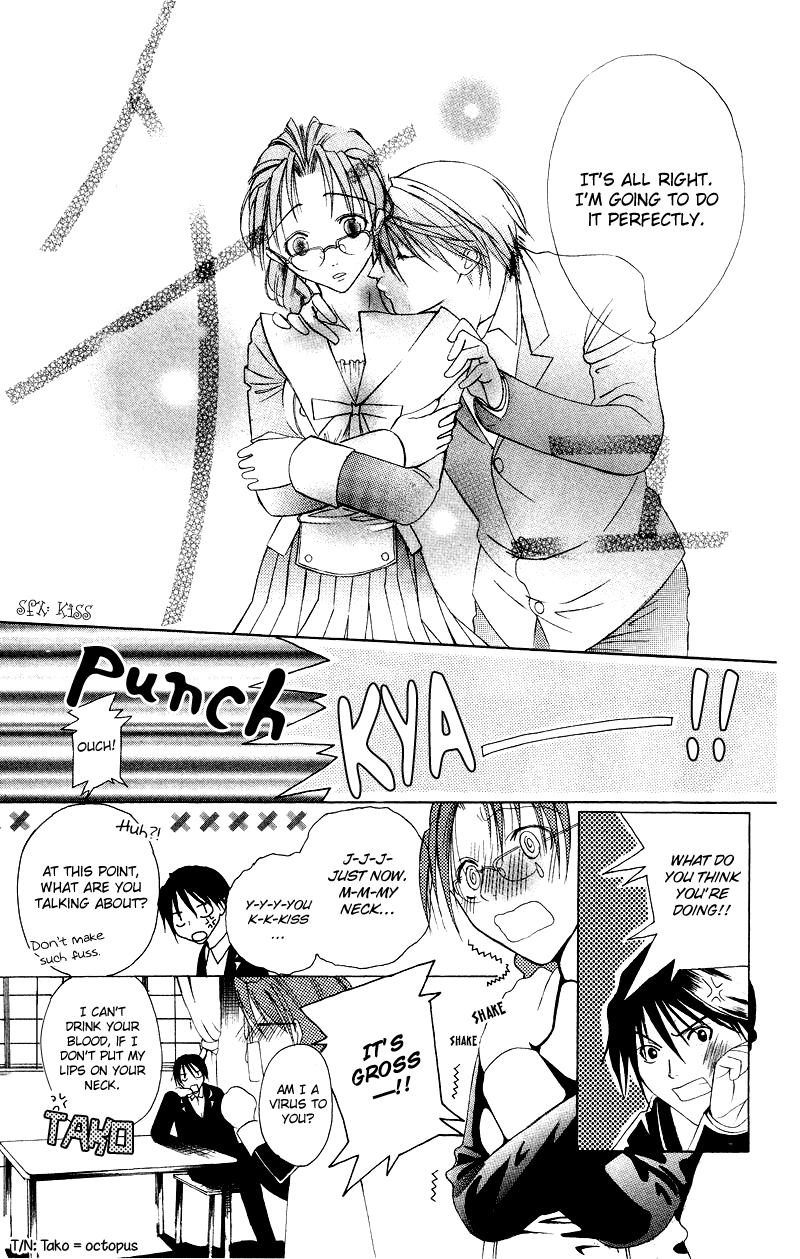 Bloody Kiss Chapter 6.5 page 13 - Chapter 6.5: Extra