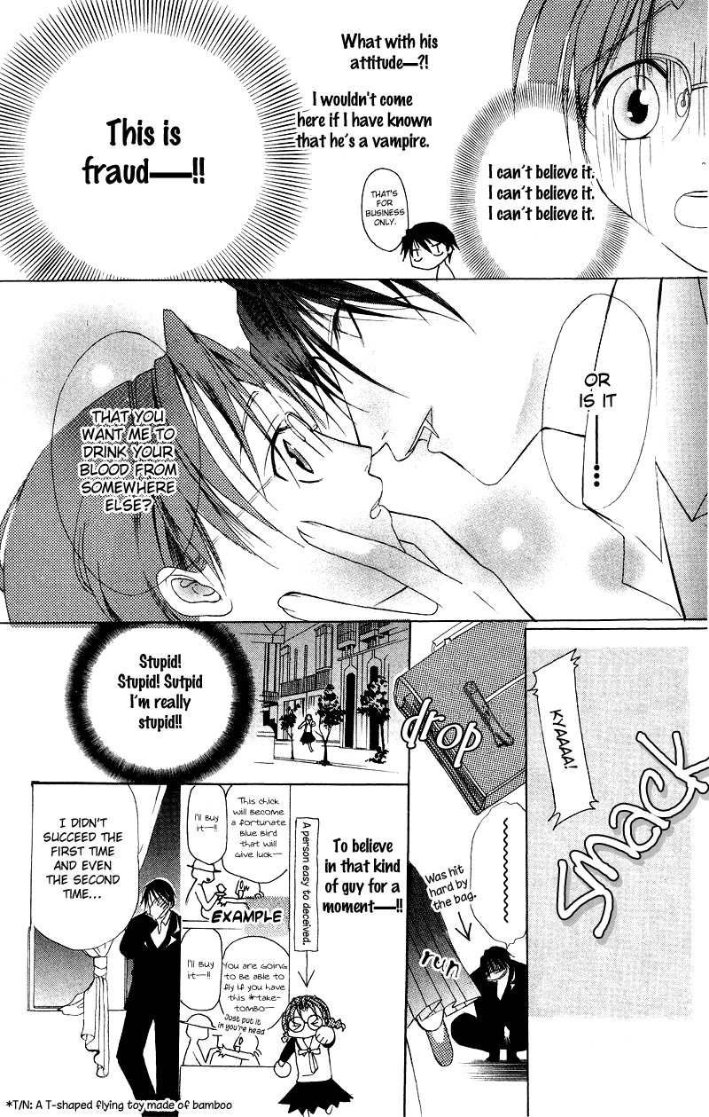 Bloody Kiss Chapter 6.5 page 14 - Chapter 6.5: Extra