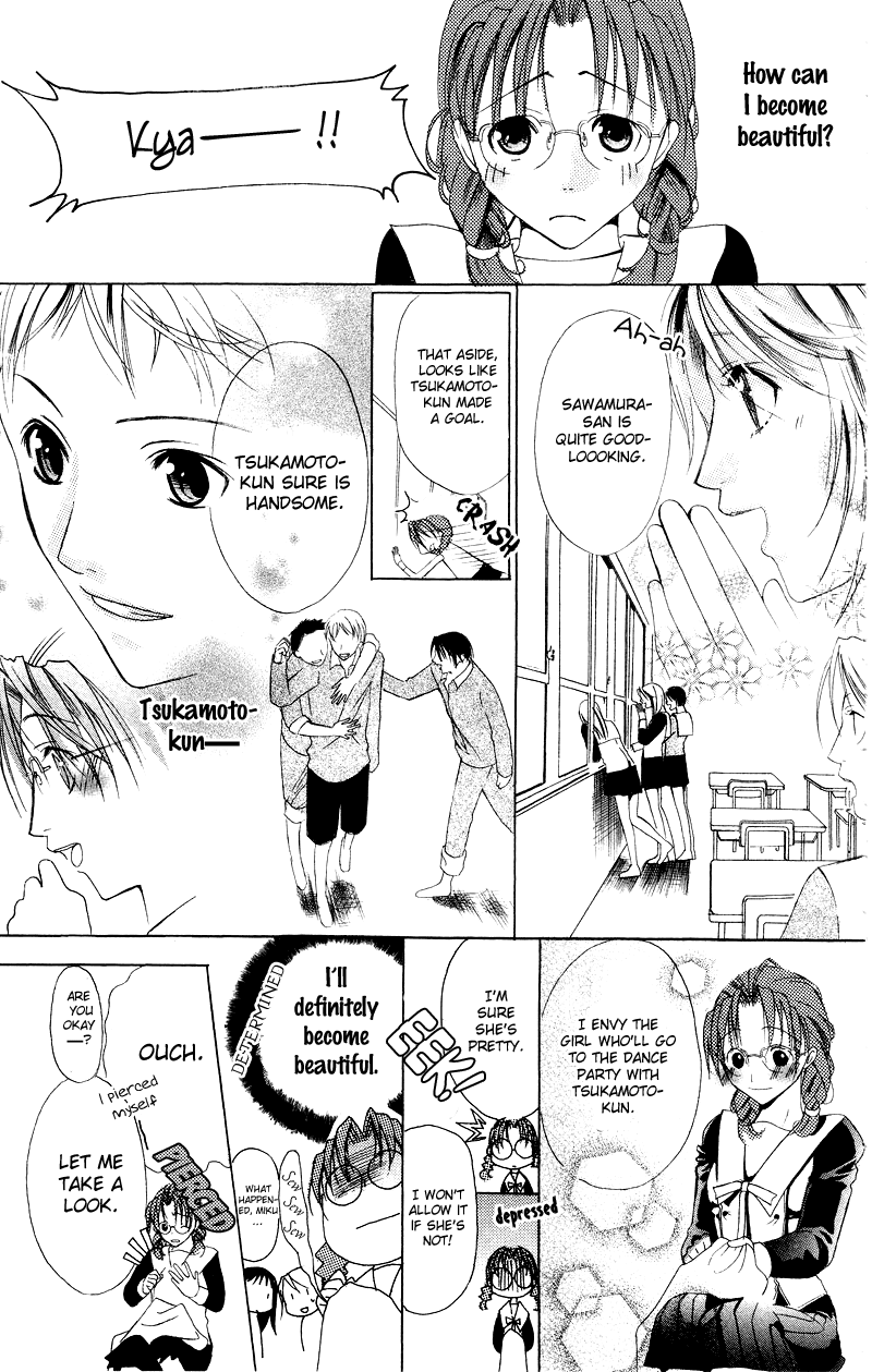 Bloody Kiss Chapter 6.5 page 17 - Chapter 6.5: Extra