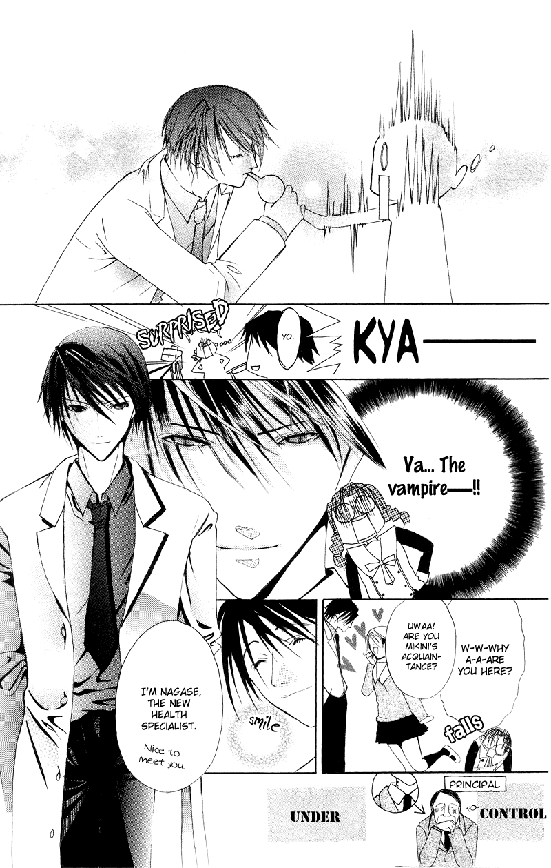 Bloody Kiss Chapter 6.5 page 18 - Chapter 6.5: Extra