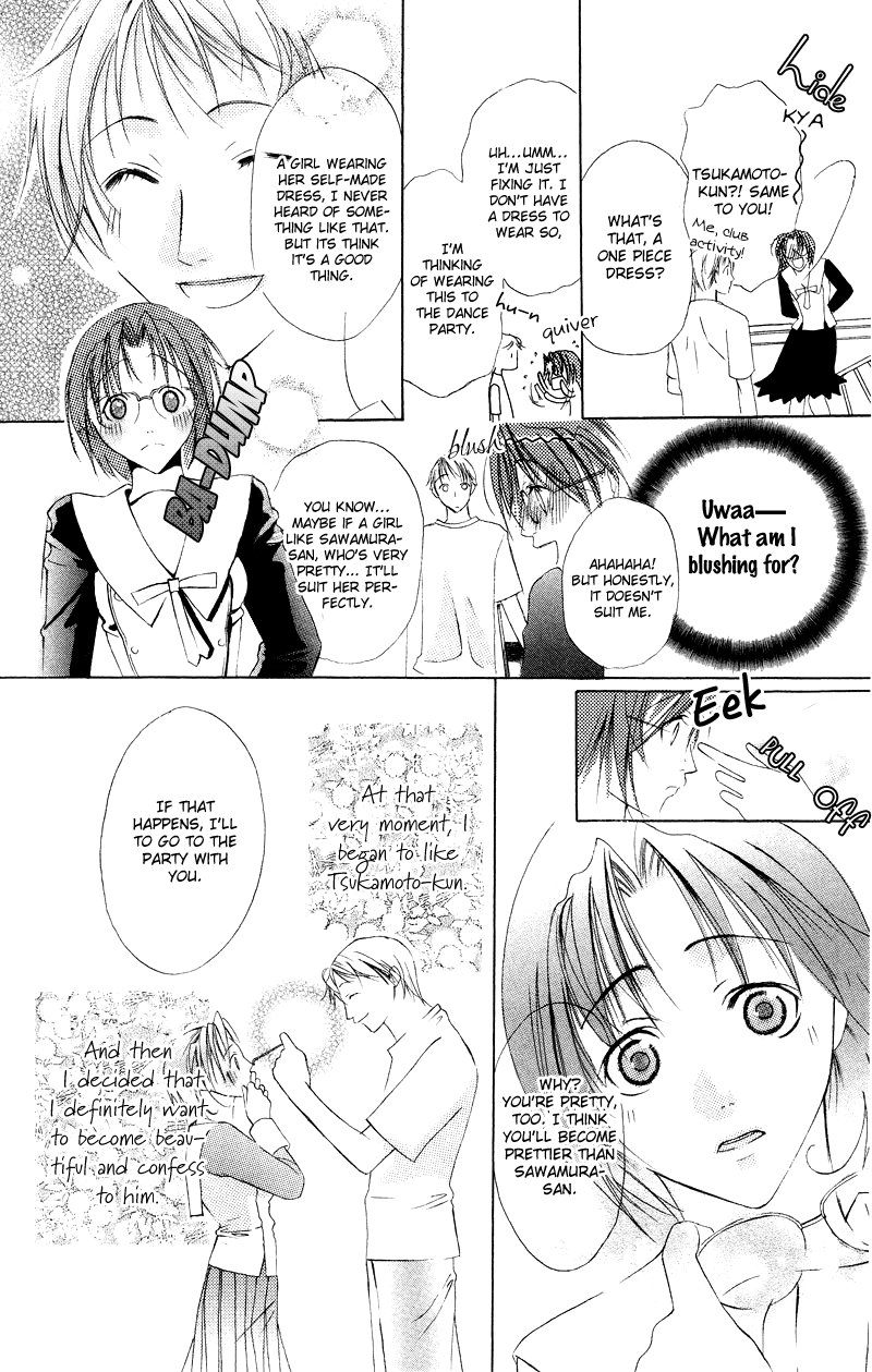 Bloody Kiss Chapter 6.5 page 24 - Chapter 6.5: Extra