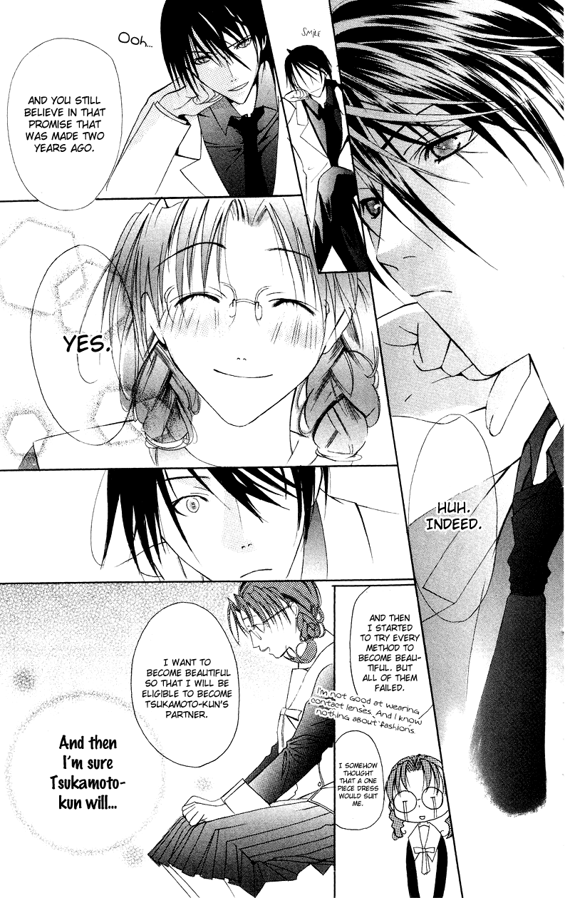 Bloody Kiss Chapter 6.5 page 25 - Chapter 6.5: Extra