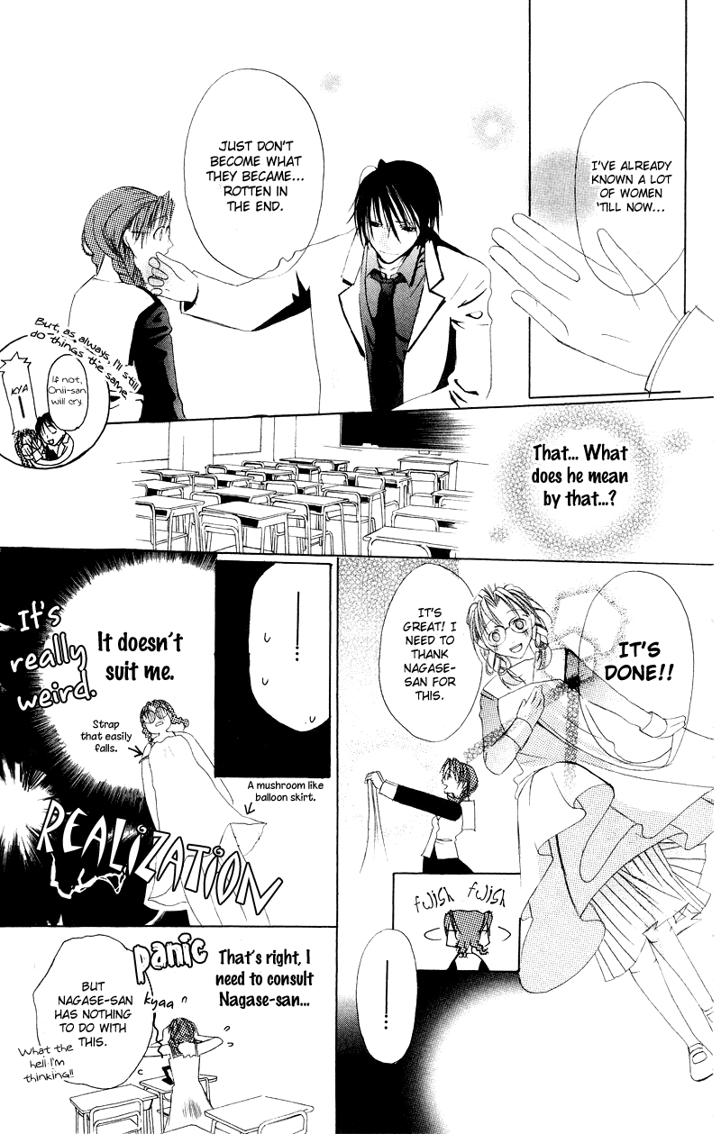 Bloody Kiss Chapter 6.5 page 31 - Chapter 6.5: Extra