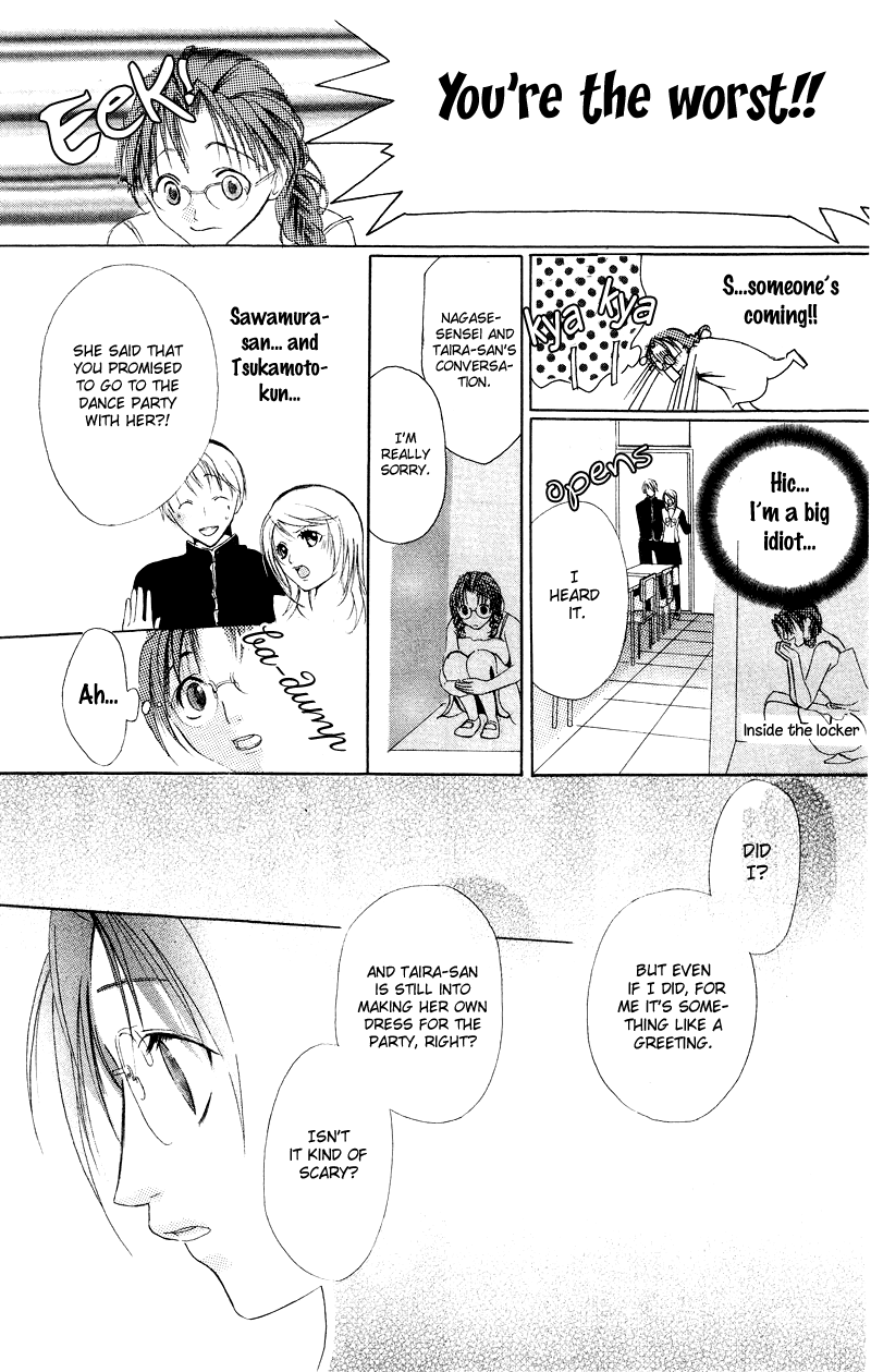 Bloody Kiss Chapter 6.5 page 32 - Chapter 6.5: Extra