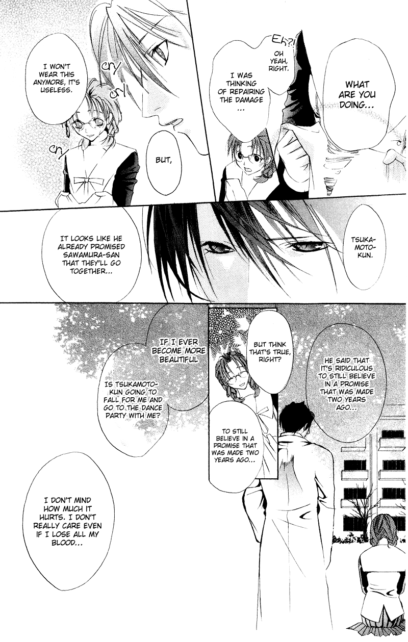 Bloody Kiss Chapter 6.5 page 34 - Chapter 6.5: Extra
