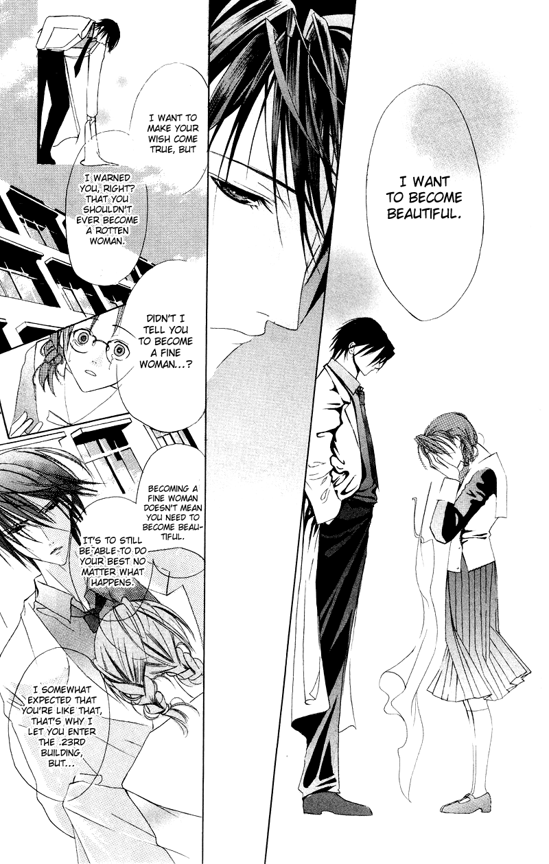 Bloody Kiss Chapter 6.5 page 35 - Chapter 6.5: Extra