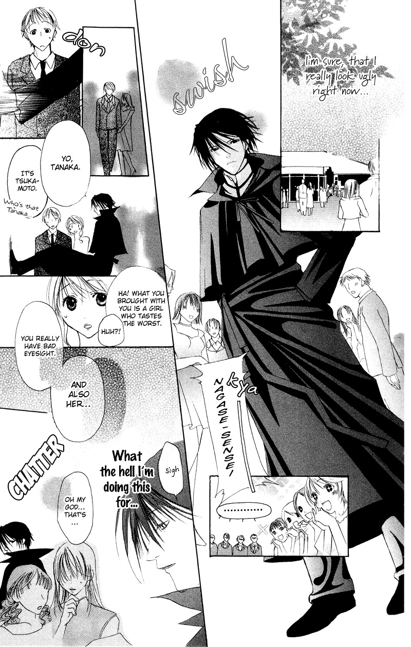 Bloody Kiss Chapter 6.5 page 37 - Chapter 6.5: Extra