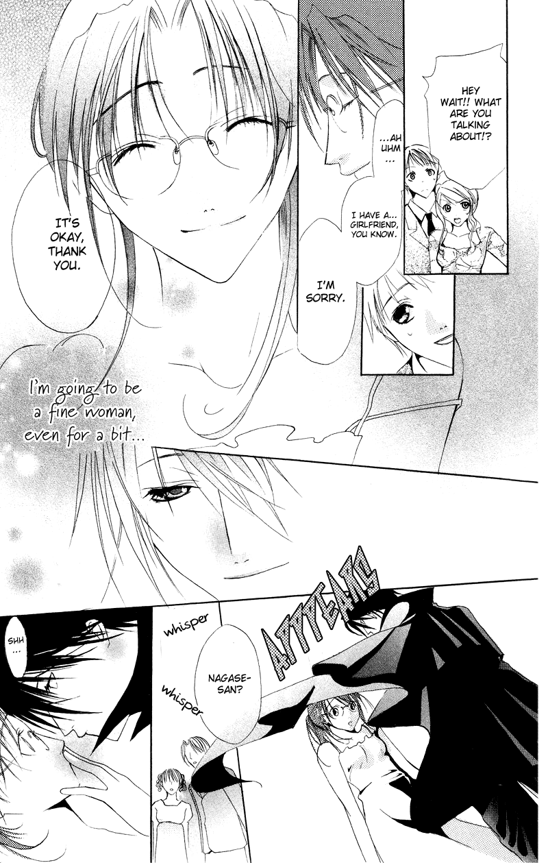 Bloody Kiss Chapter 6.5 page 39 - Chapter 6.5: Extra