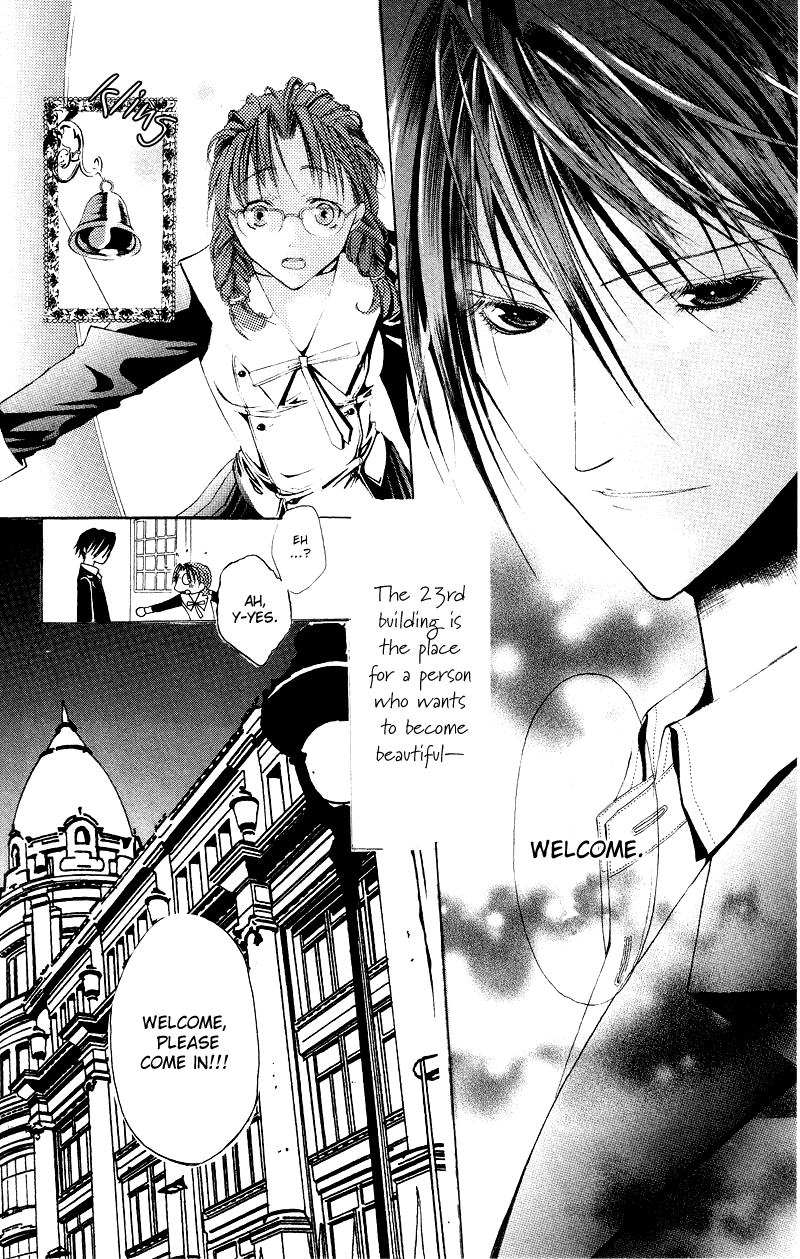 Bloody Kiss Chapter 6.5 page 4 - Chapter 6.5: Extra
