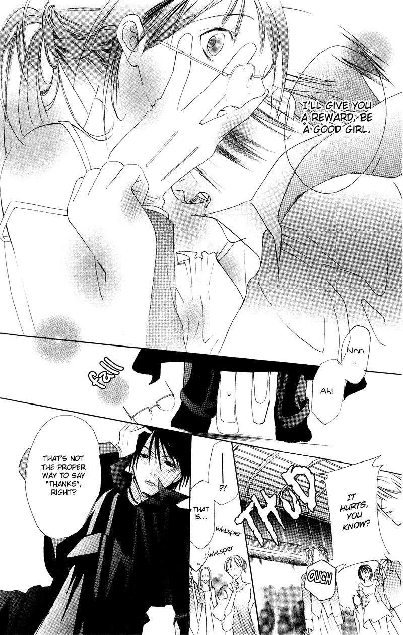 Bloody Kiss Chapter 6.5 page 40 - Chapter 6.5: Extra