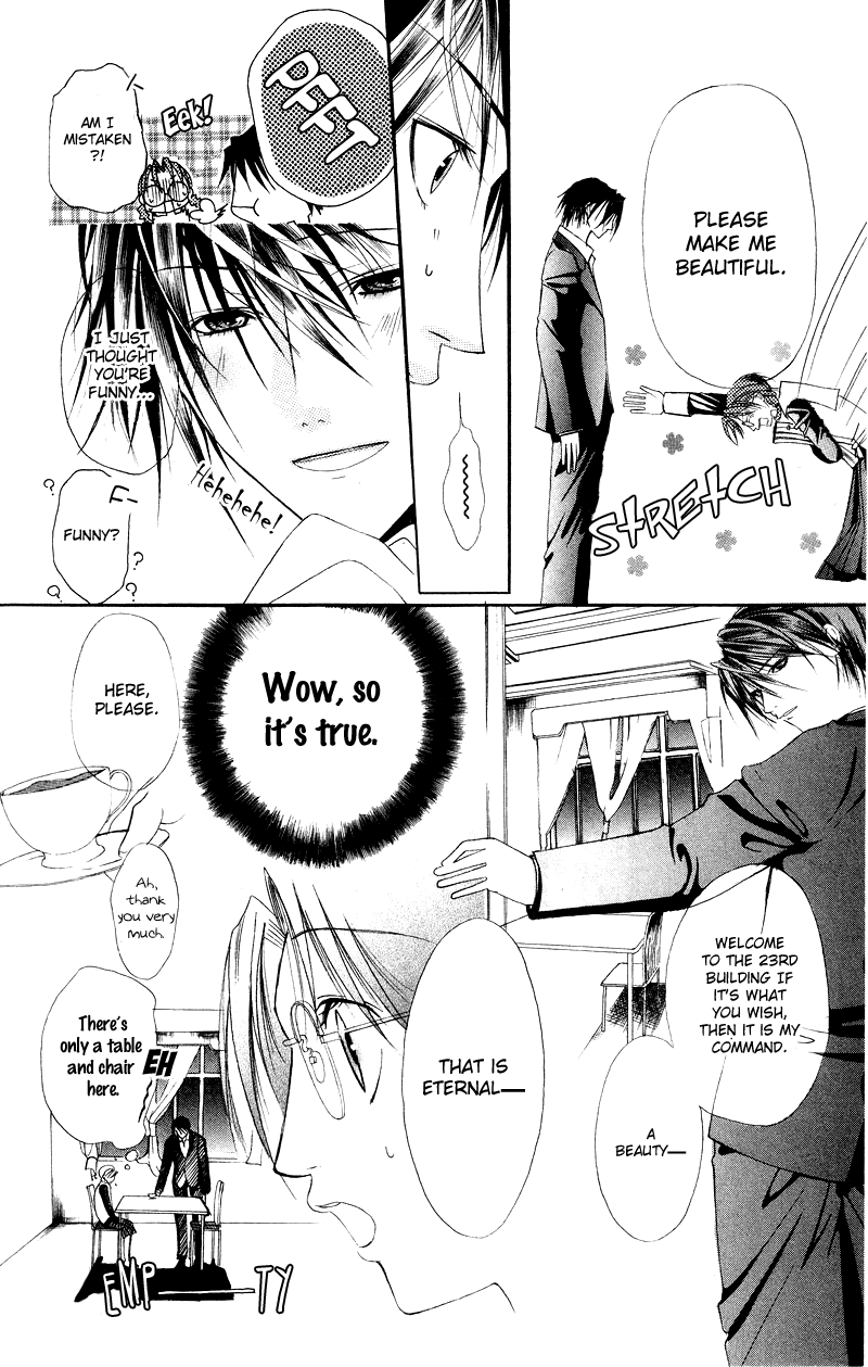 Bloody Kiss Chapter 6.5 page 6 - Chapter 6.5: Extra