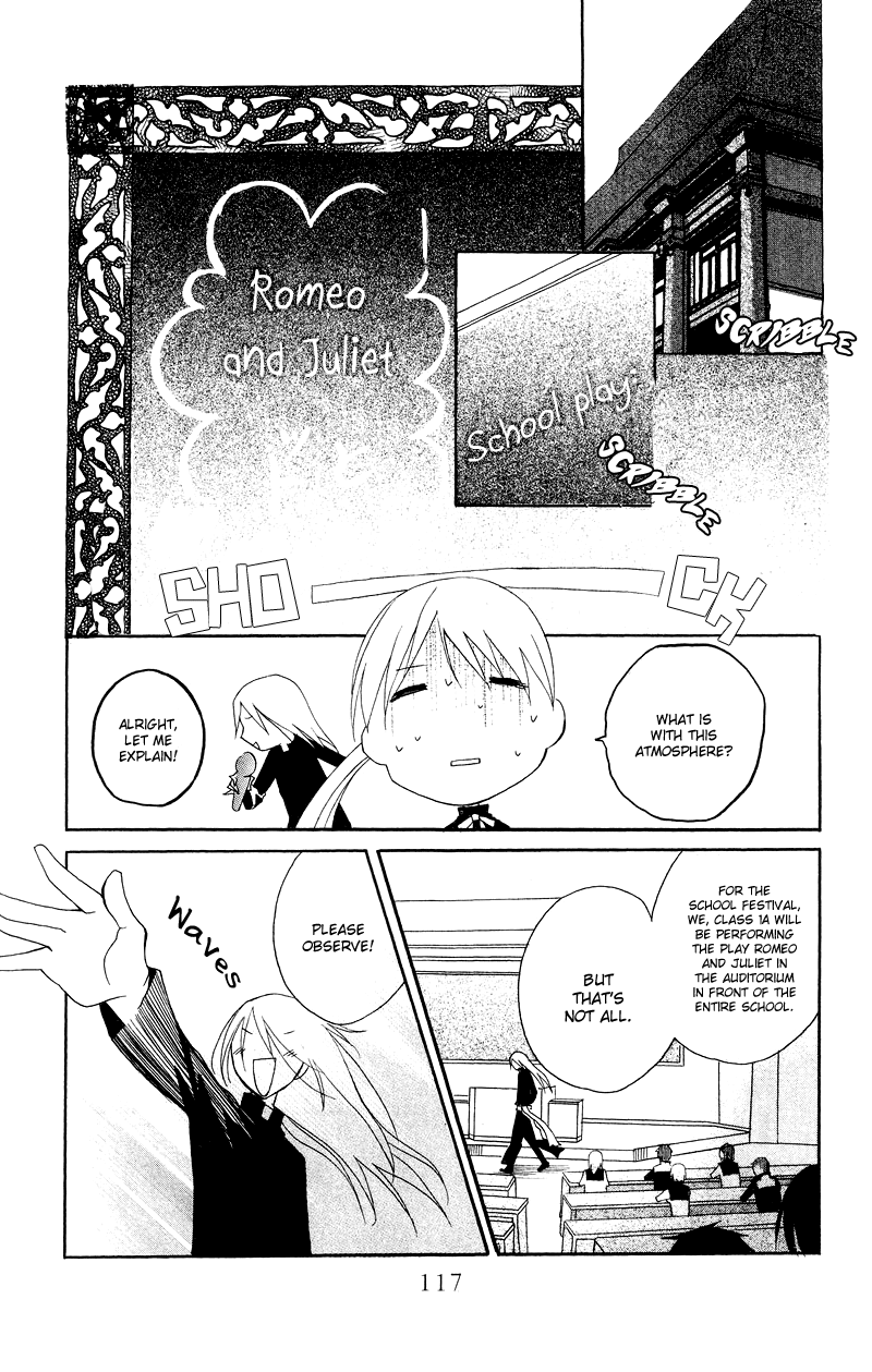 Bloody Kiss Chapter 6 page 16 - Chapter 6: [END]