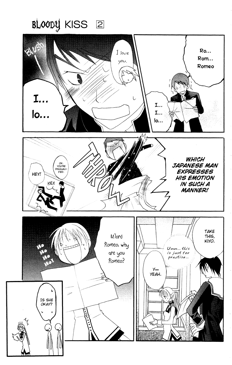 Bloody Kiss Chapter 6 page 22 - Chapter 6: [END]