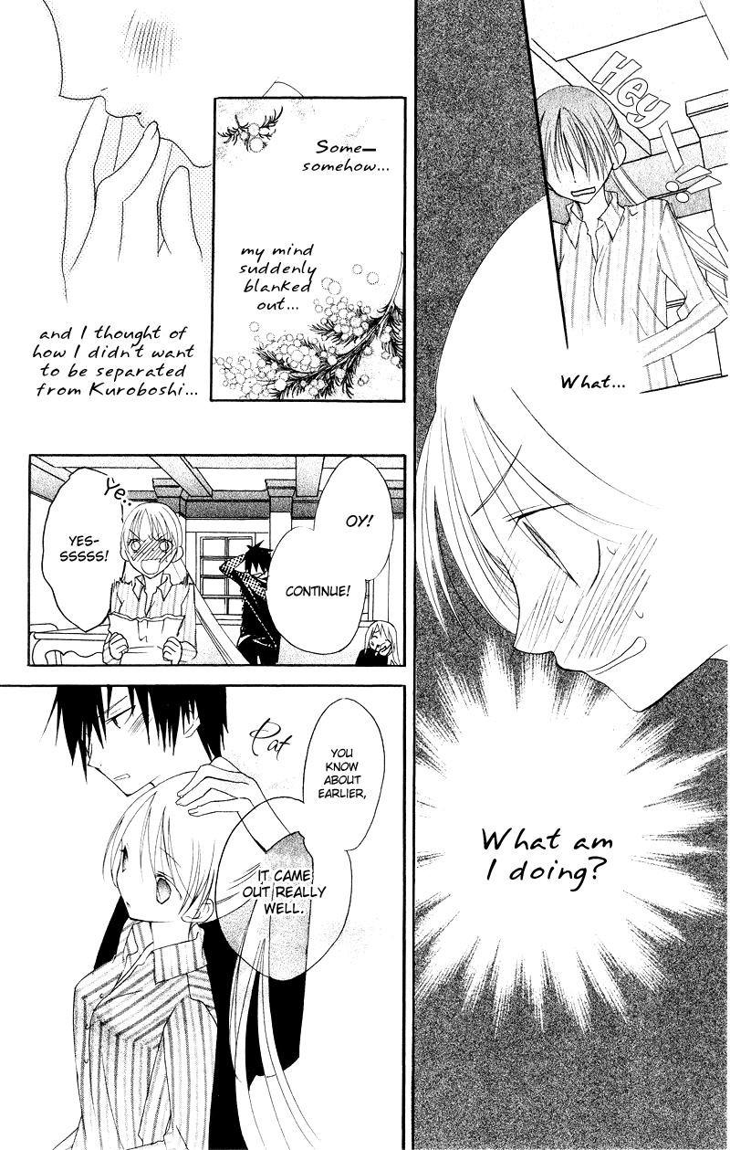 Bloody Kiss Chapter 6 page 29 - Chapter 6: [END]
