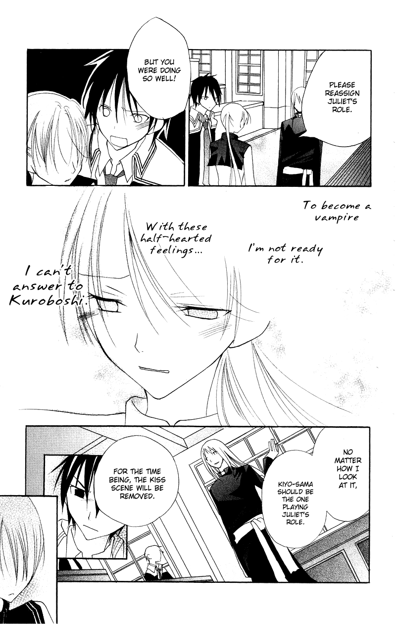 Bloody Kiss Chapter 6 page 36 - Chapter 6: [END]