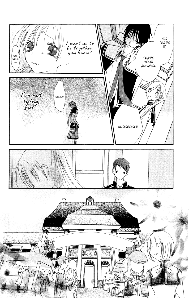 Bloody Kiss Chapter 6 page 37 - Chapter 6: [END]