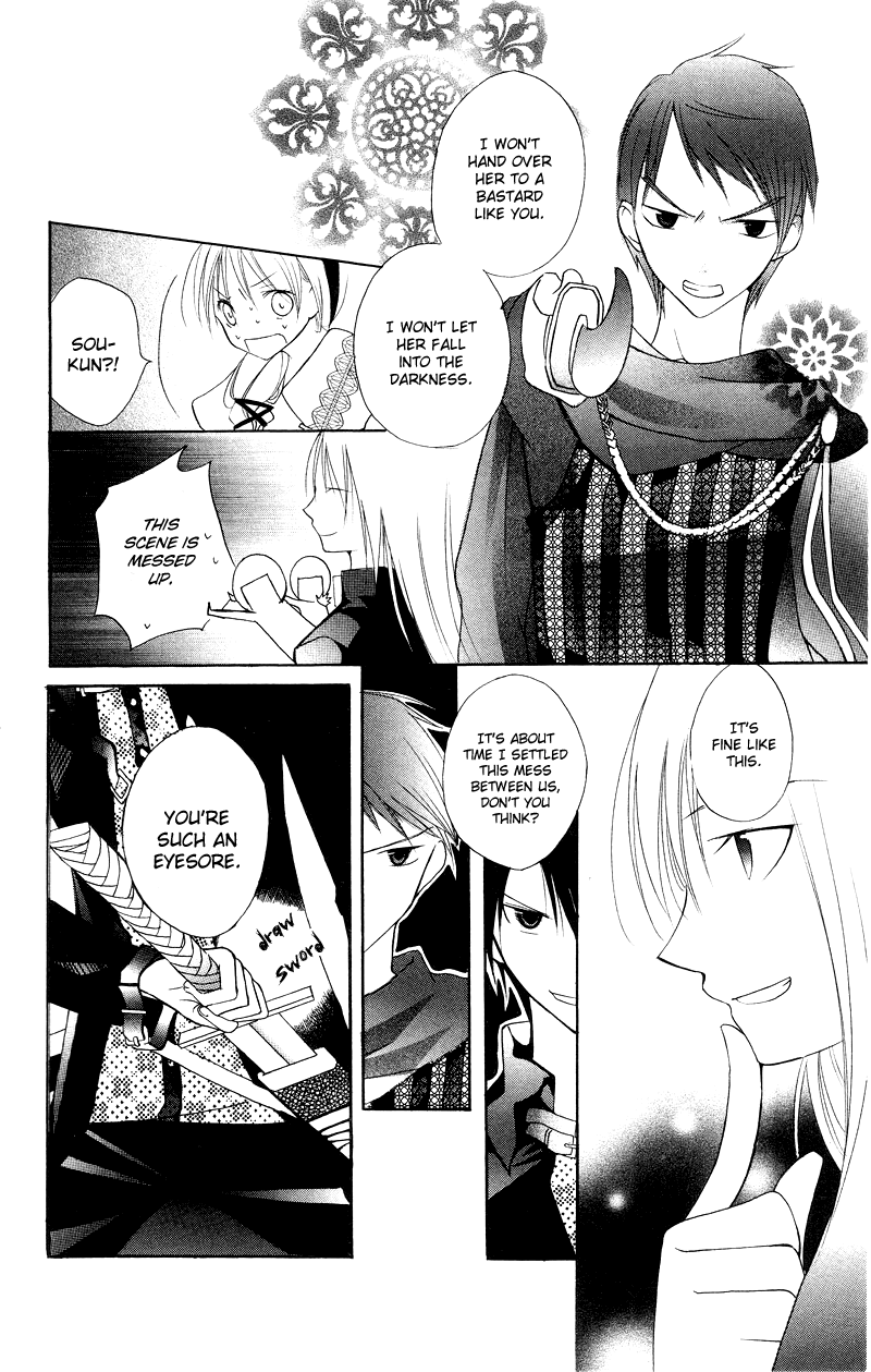 Bloody Kiss Chapter 6 page 41 - Chapter 6: [END]