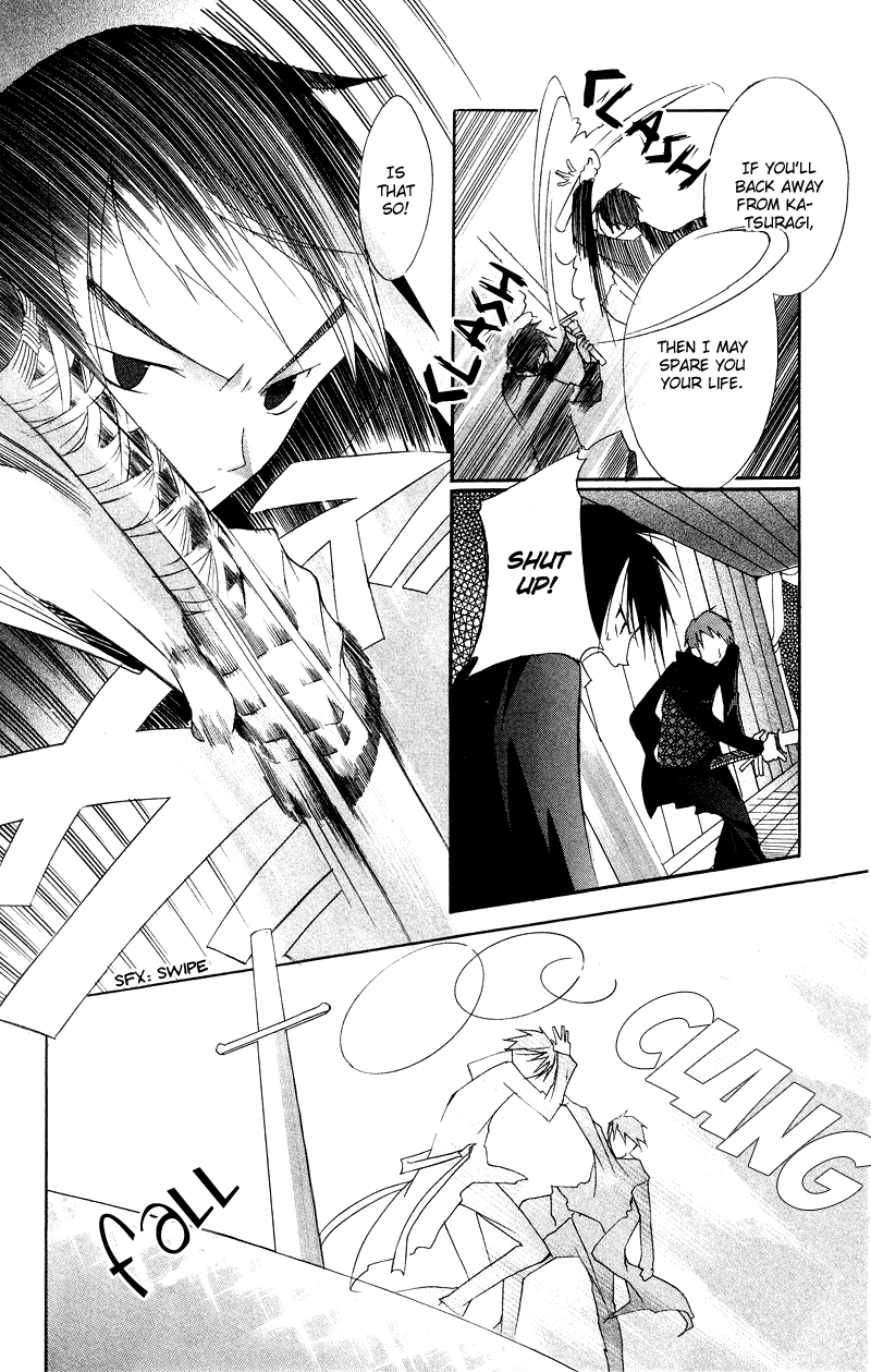 Bloody Kiss Chapter 6 page 43 - Chapter 6: [END]