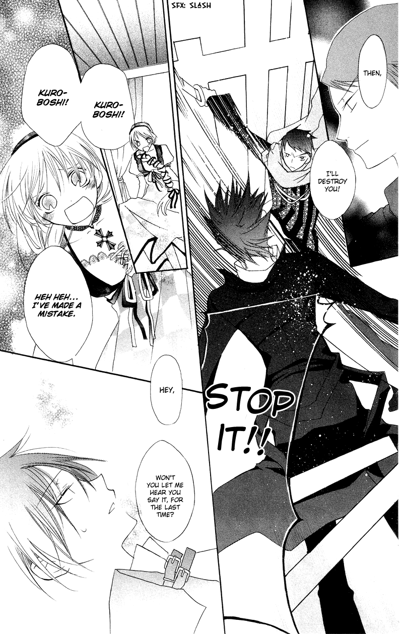 Bloody Kiss Chapter 6 page 46 - Chapter 6: [END]