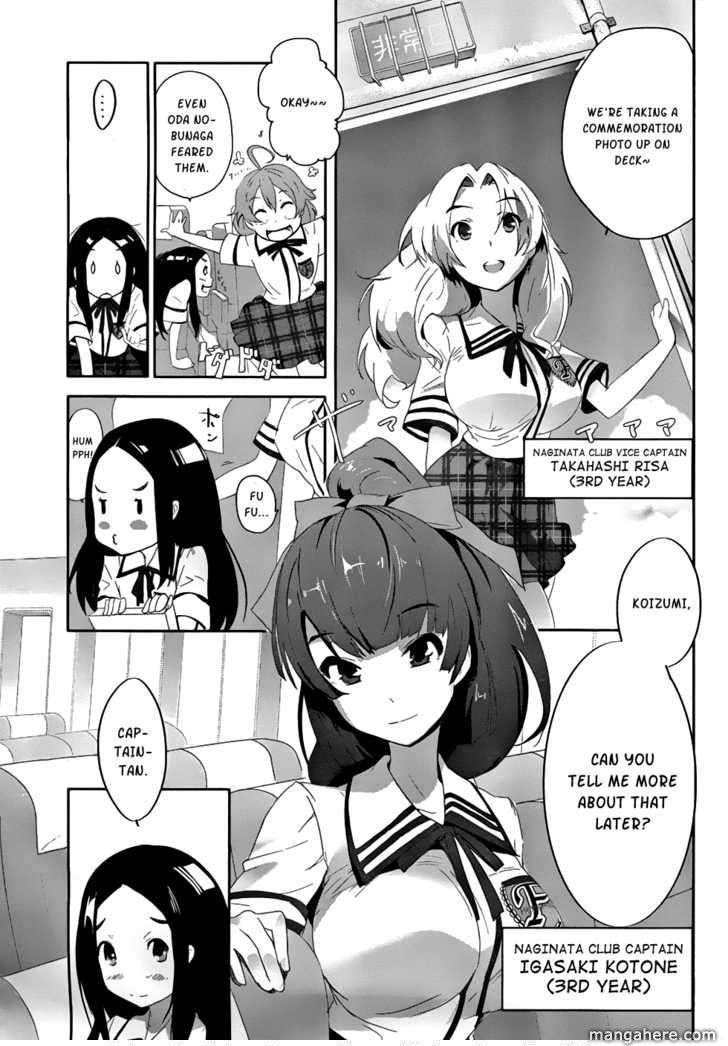 Bloody Maiden: Juusanki no Shima Chapter 1 page 10 - Chapter 1