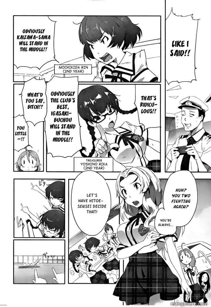 Bloody Maiden: Juusanki no Shima Chapter 1 page 11 - Chapter 1