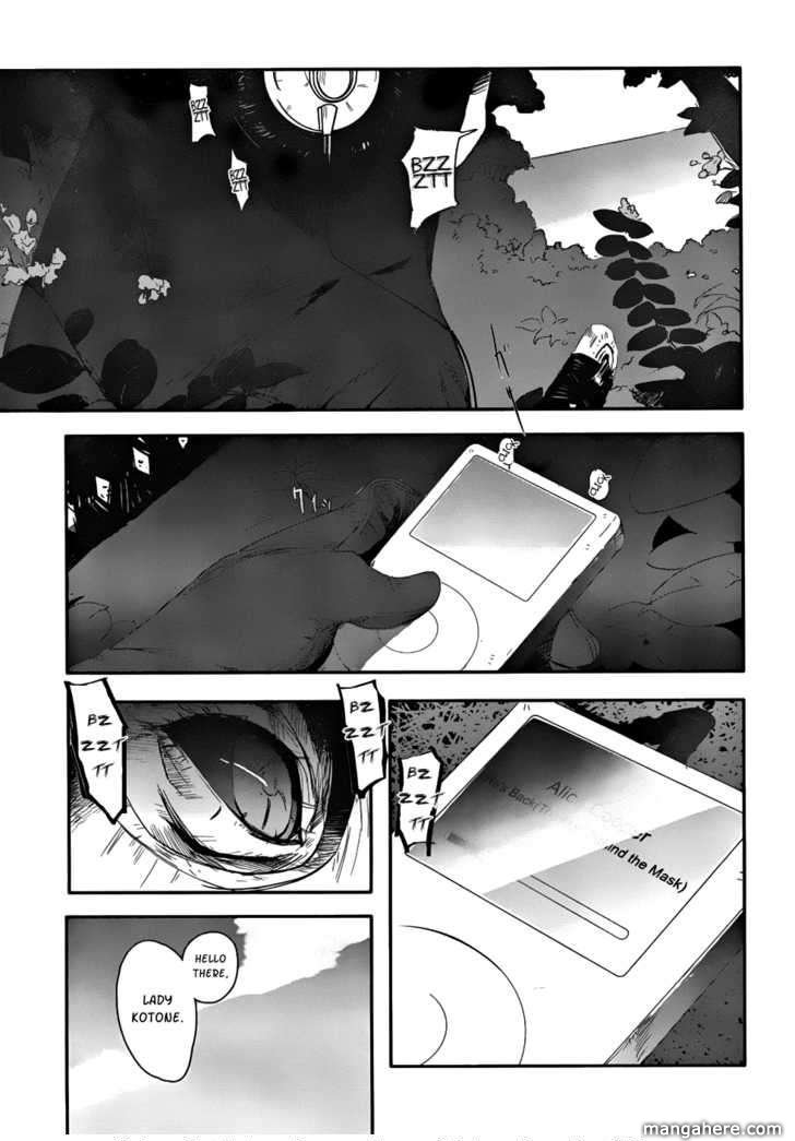 Bloody Maiden: Juusanki no Shima Chapter 1 page 16 - Chapter 1