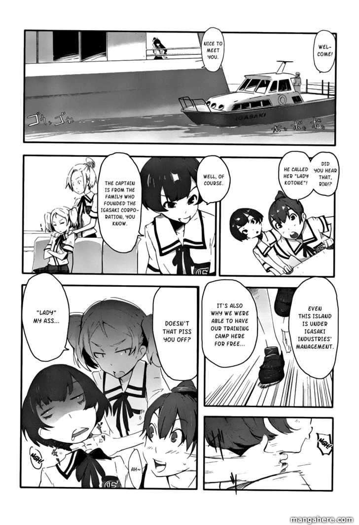Bloody Maiden: Juusanki no Shima Chapter 1 page 17 - Chapter 1