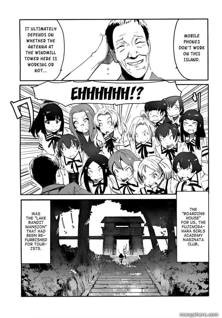 Bloody Maiden: Juusanki no Shima Chapter 1 page 20 - Chapter 1