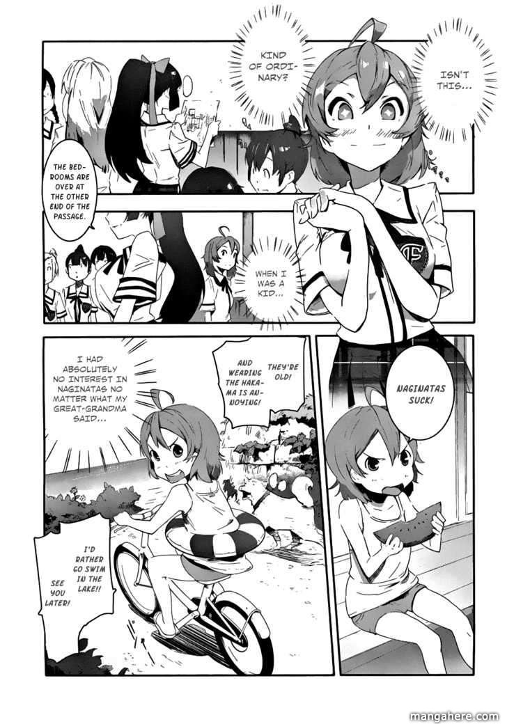 Bloody Maiden: Juusanki no Shima Chapter 1 page 22 - Chapter 1
